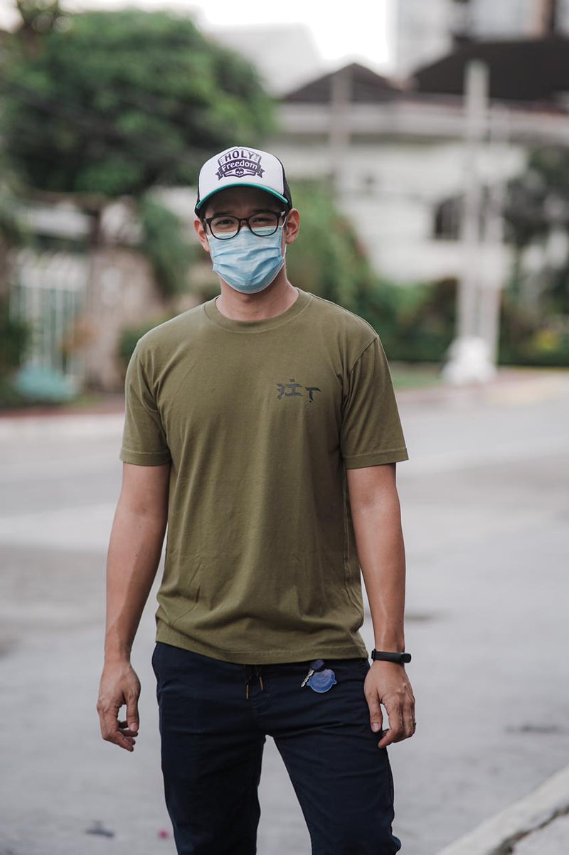 Ukit Monstera Army Green