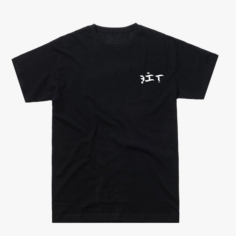 Ukit Monstera Black