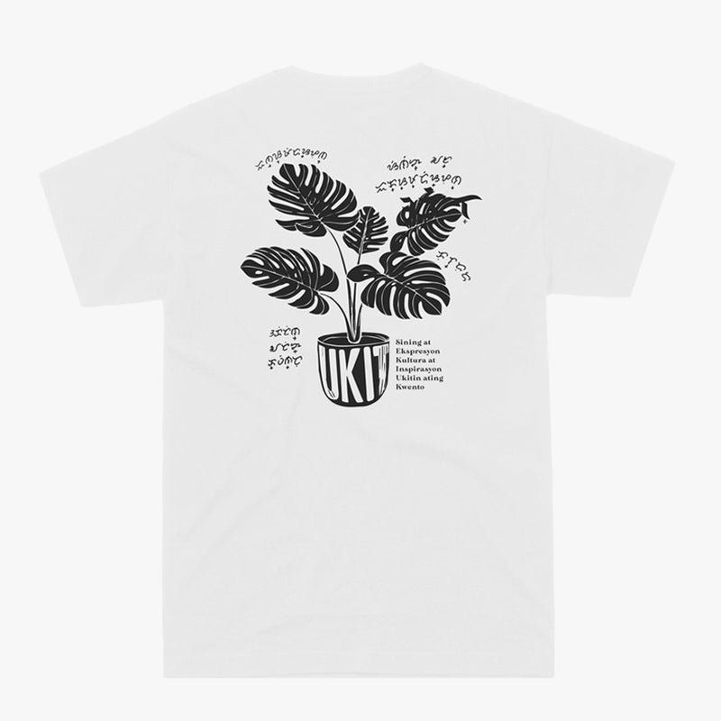 Ukit Monstera White