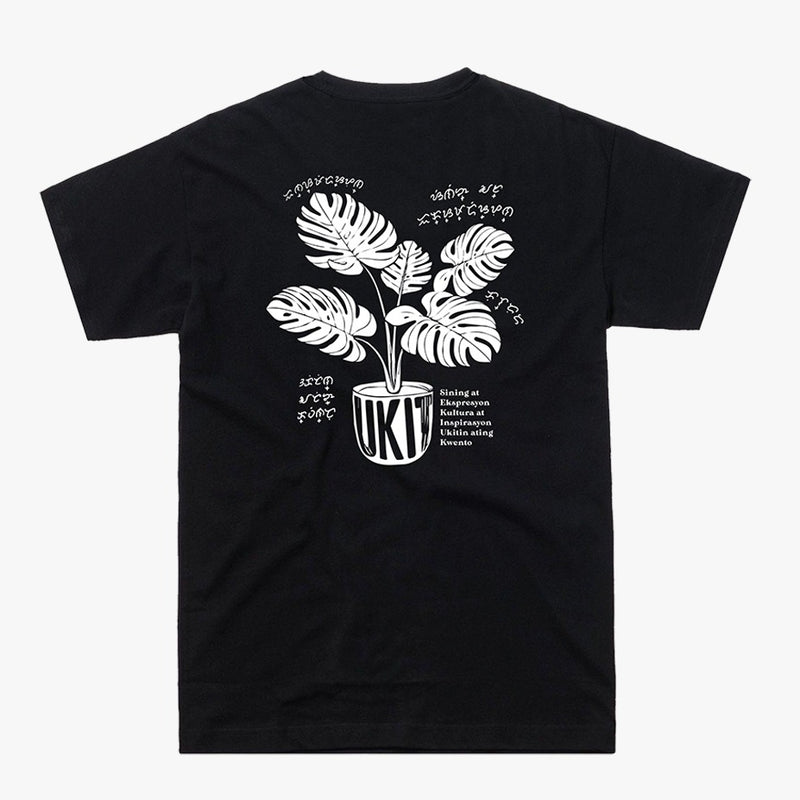 Ukit Monstera Black