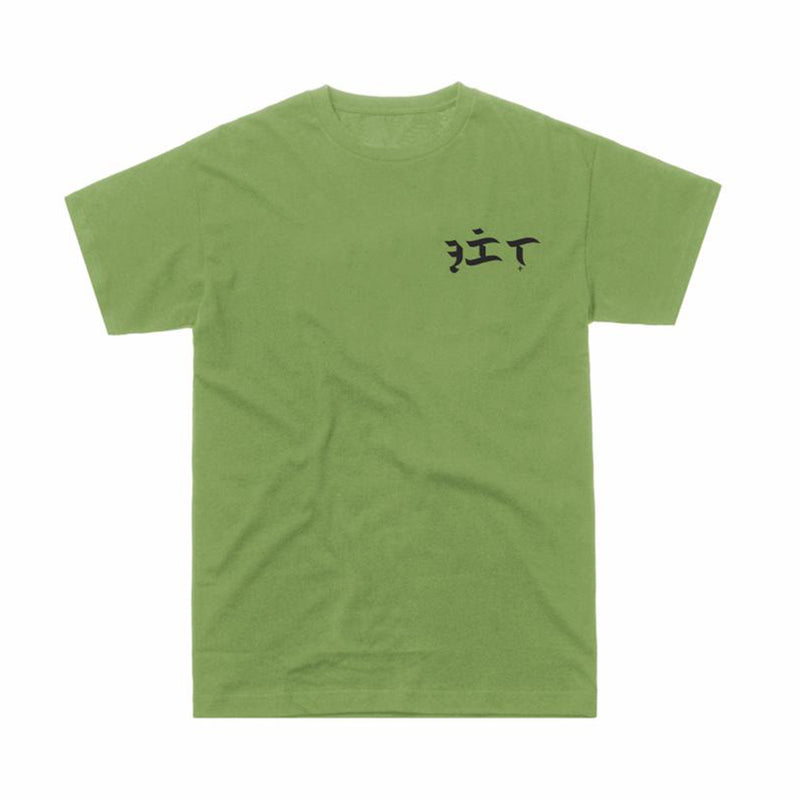 Ukit Monstera Army Green