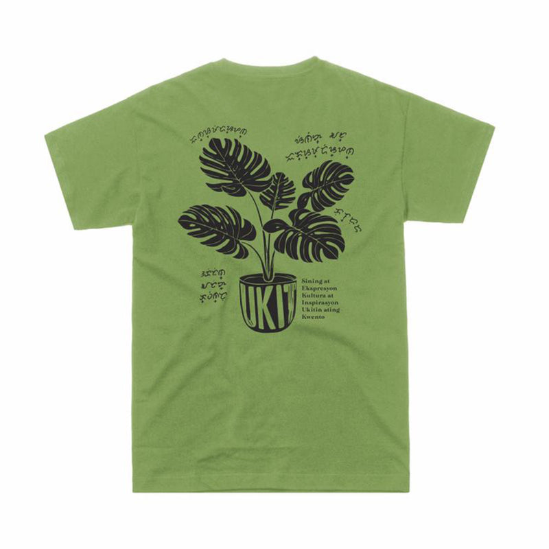 Ukit Monstera Army Green